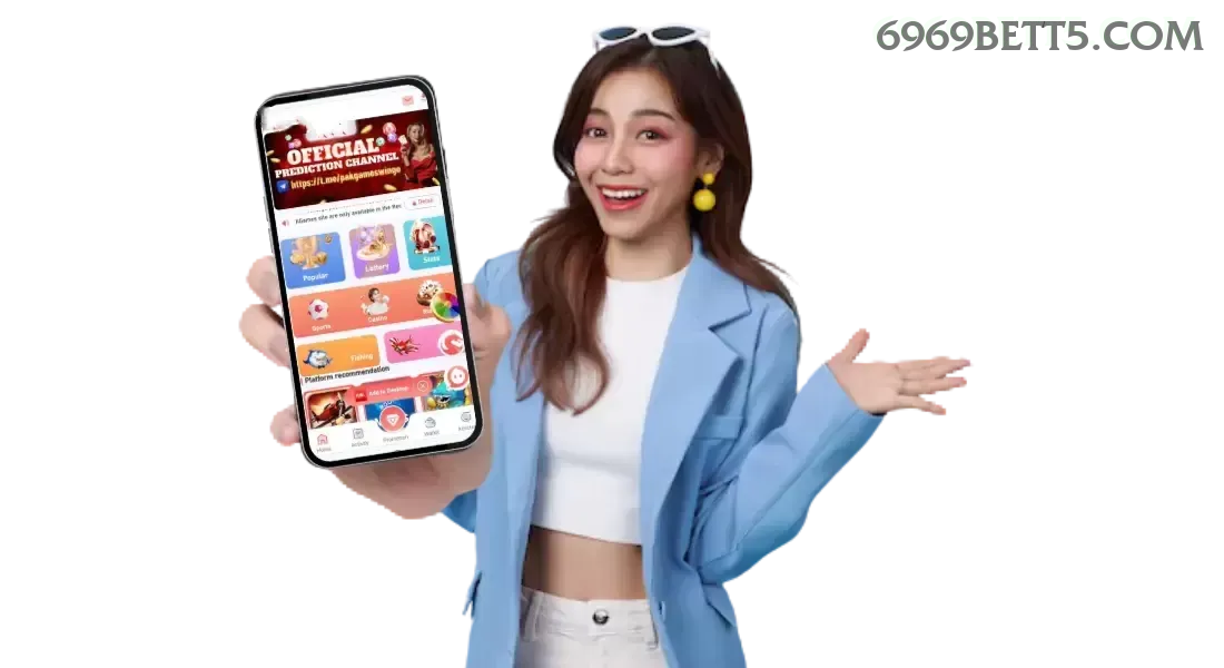 Android Download